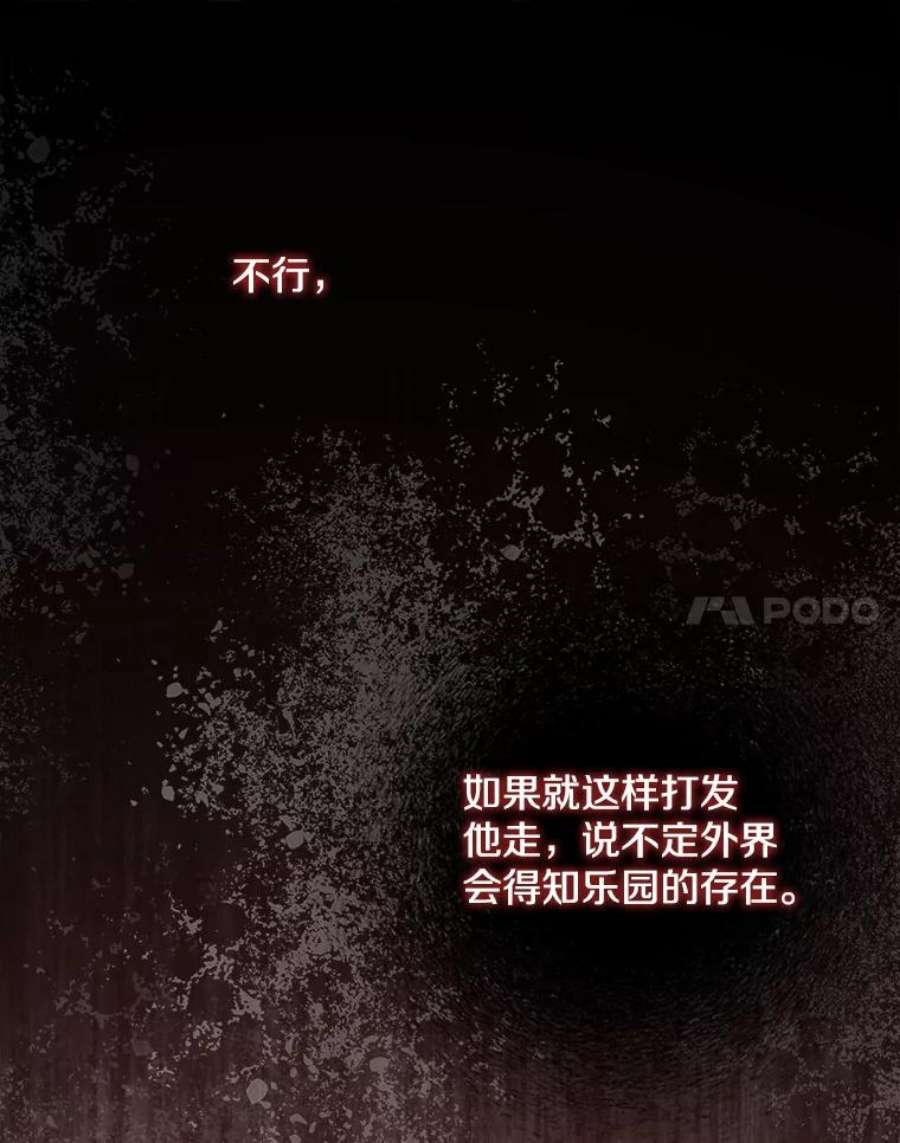 98.jpg
