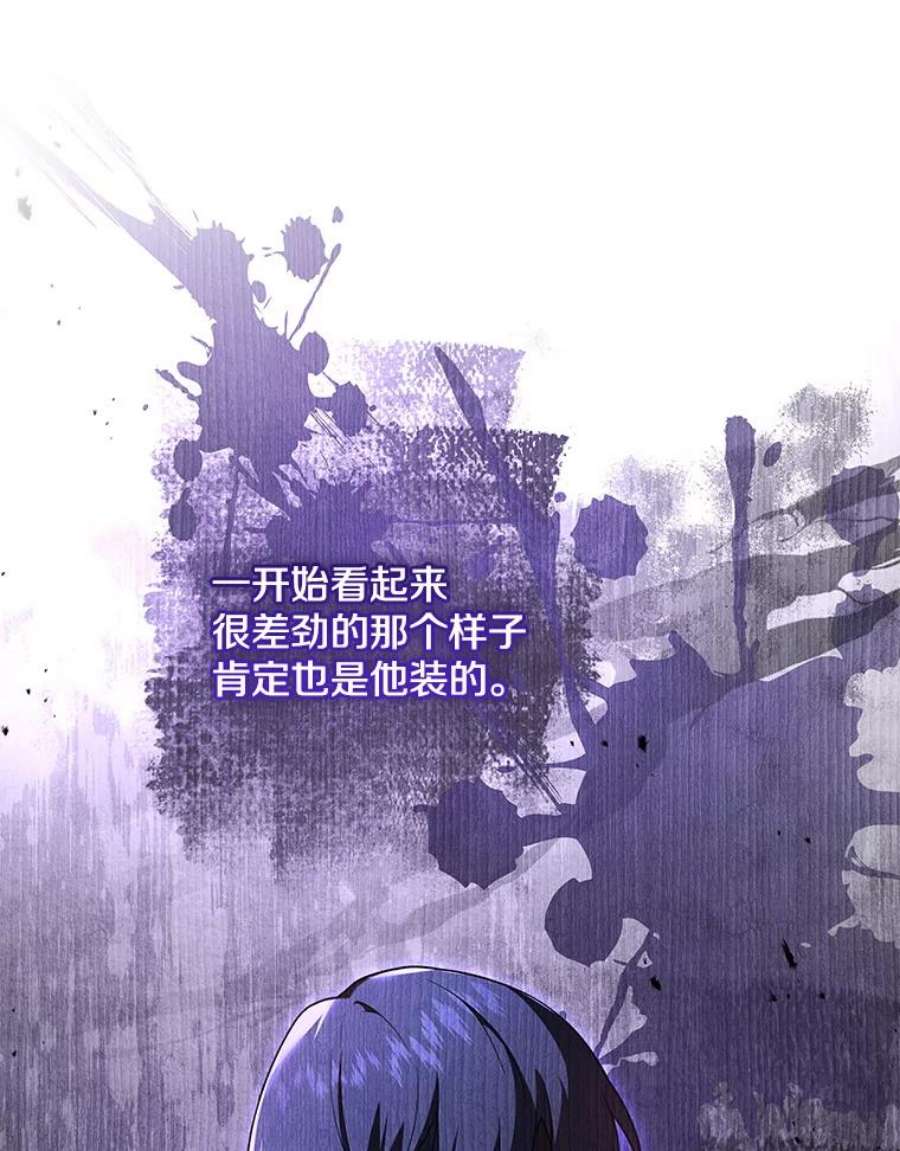 104.jpg