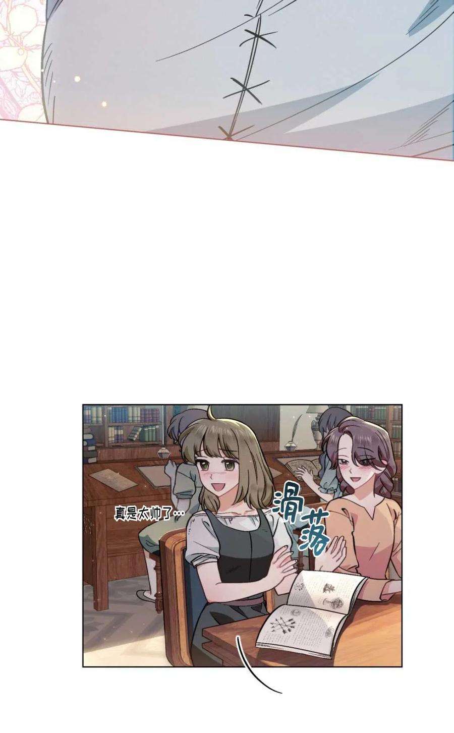 69.jpg