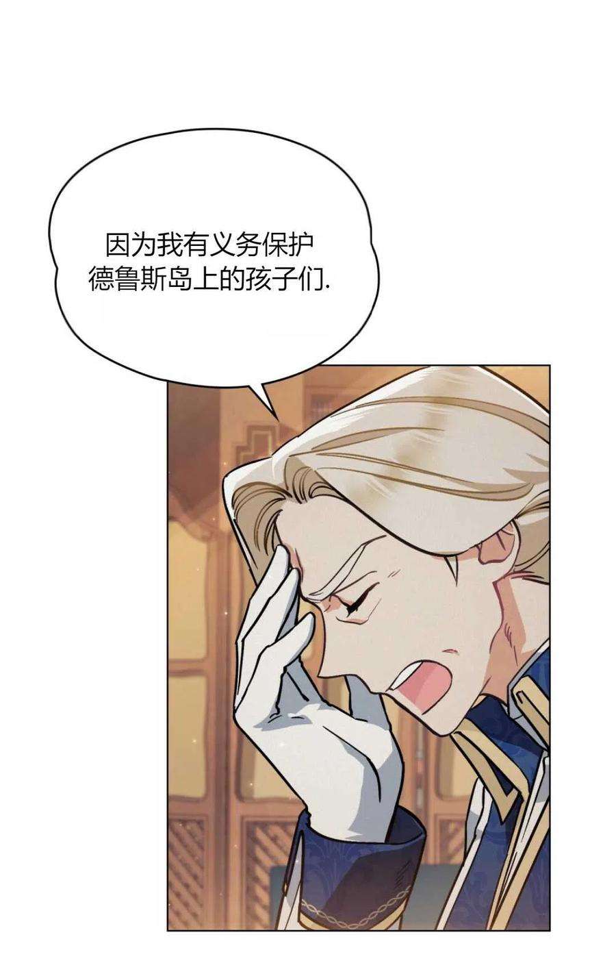 53.jpg