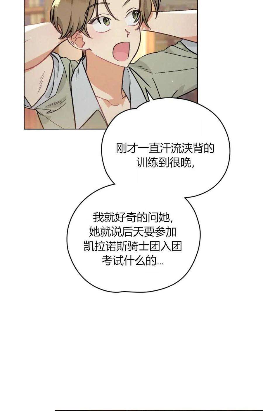 80.jpg