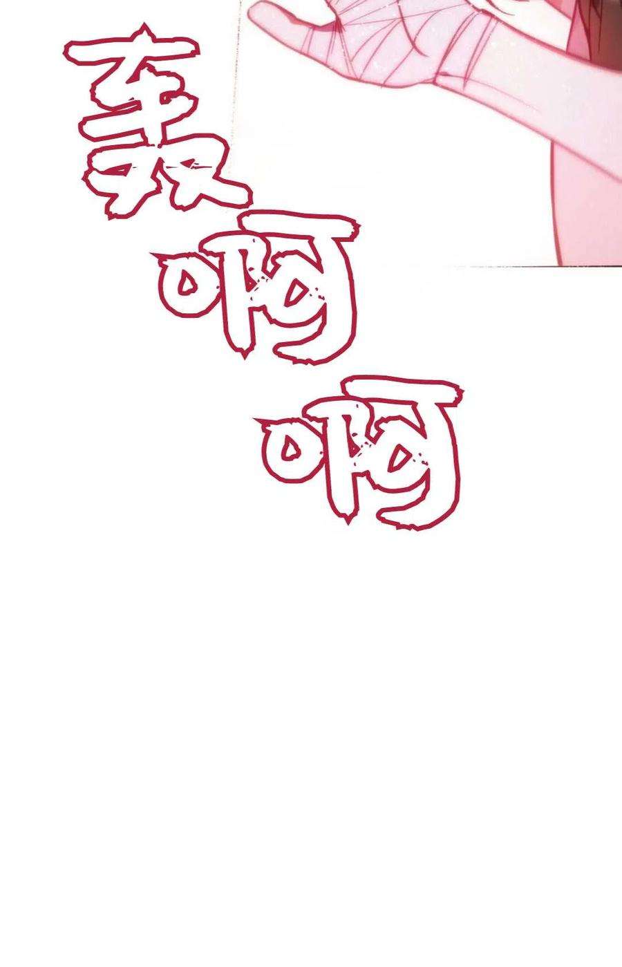 69.jpg