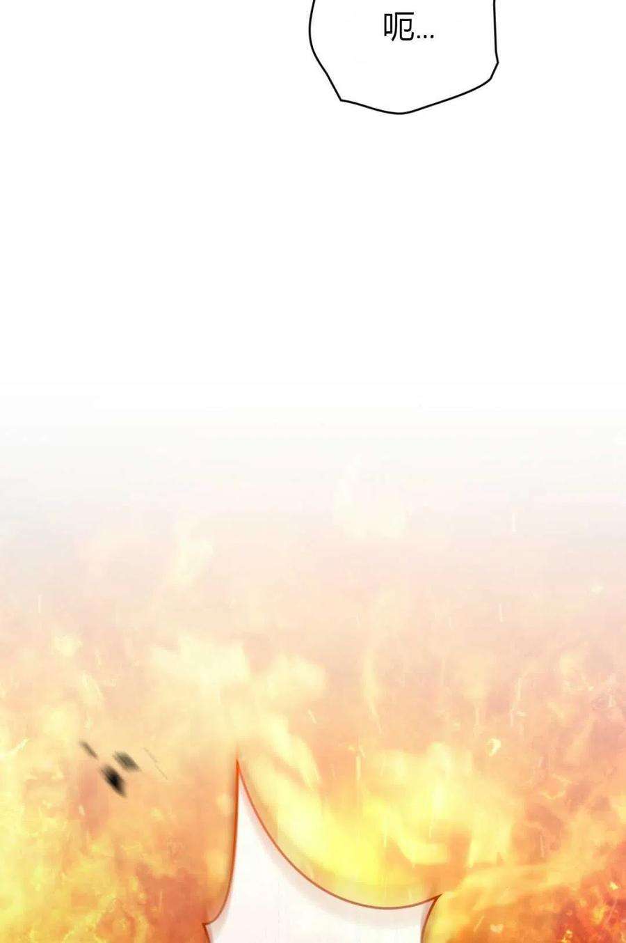 86.jpg