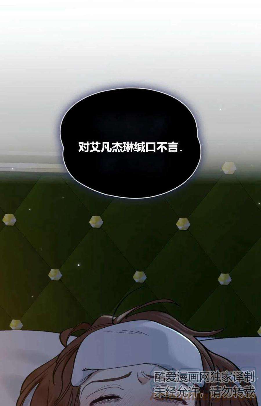79.jpg