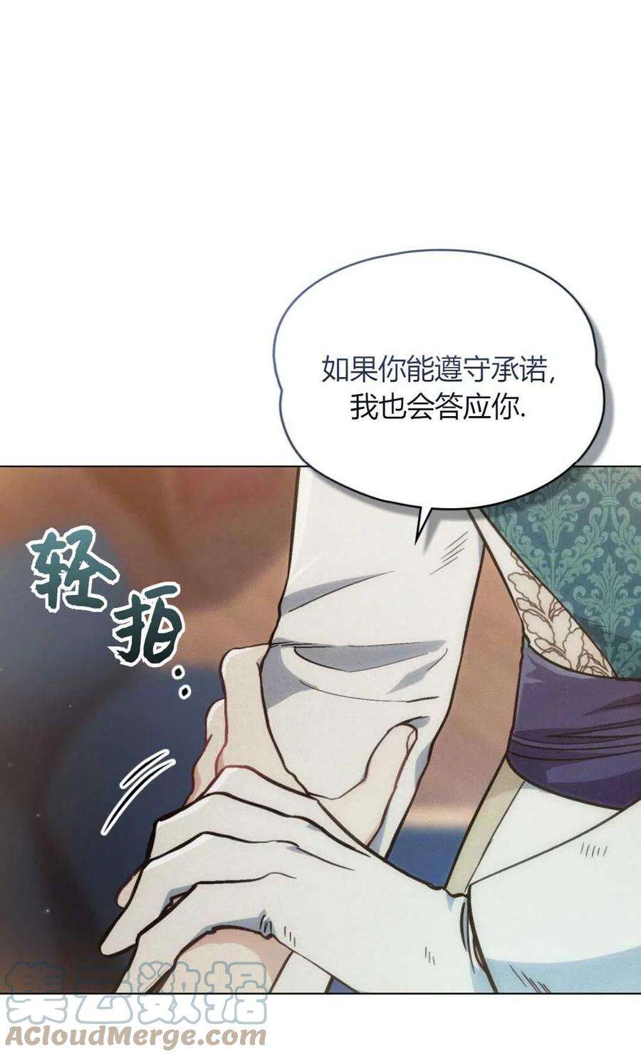 49.jpg