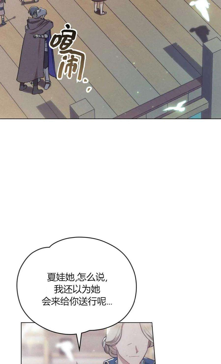 53.jpg