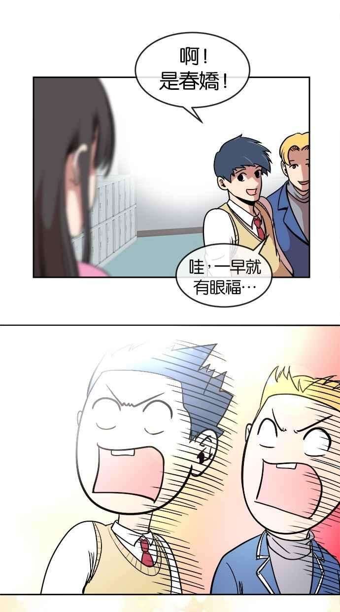 29.jpg