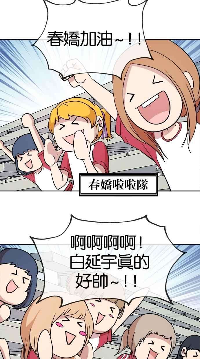 29.jpg