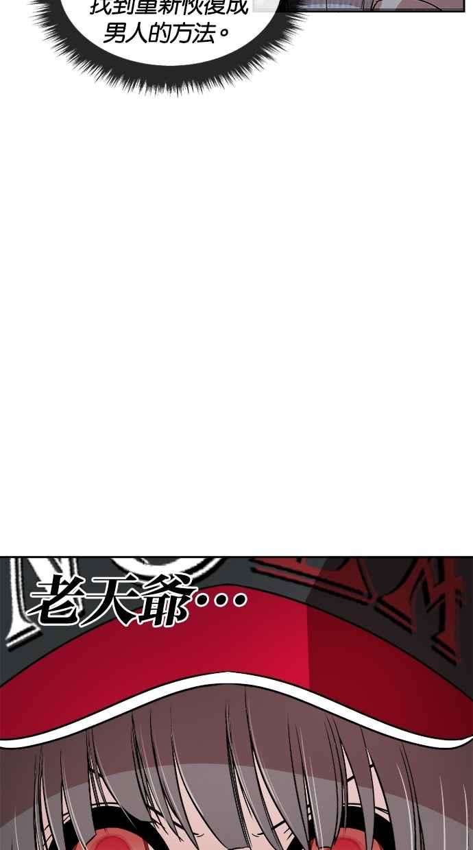 48.jpg
