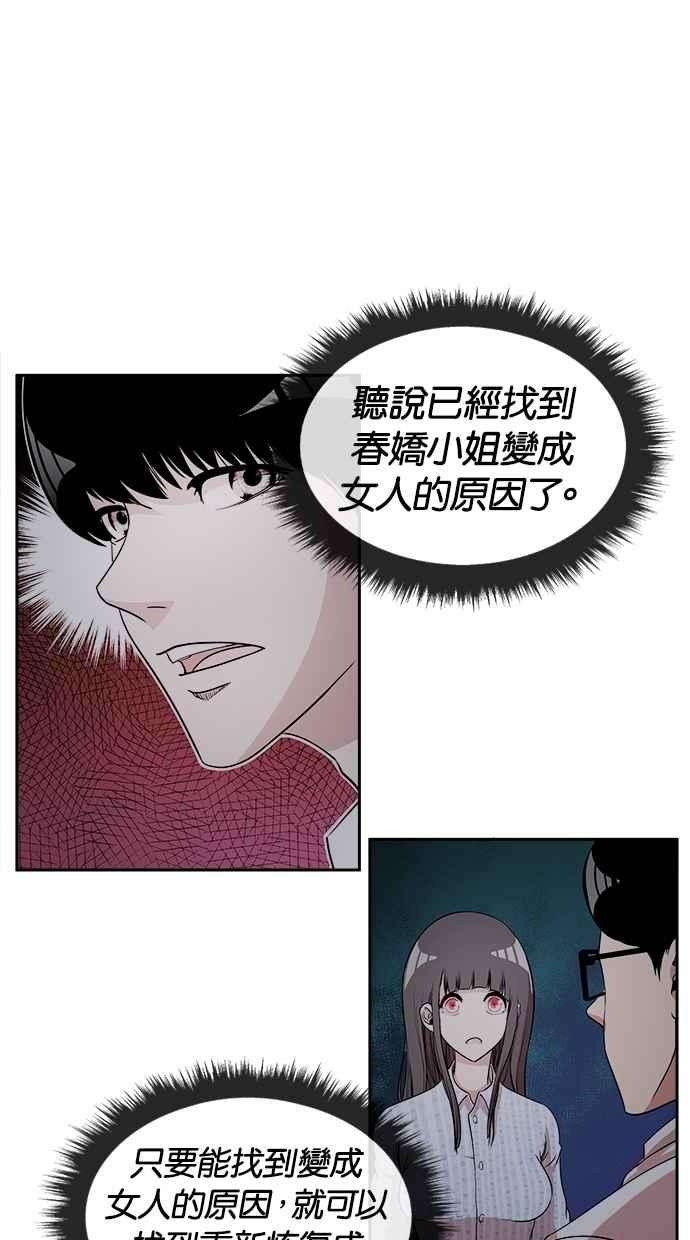47.jpg