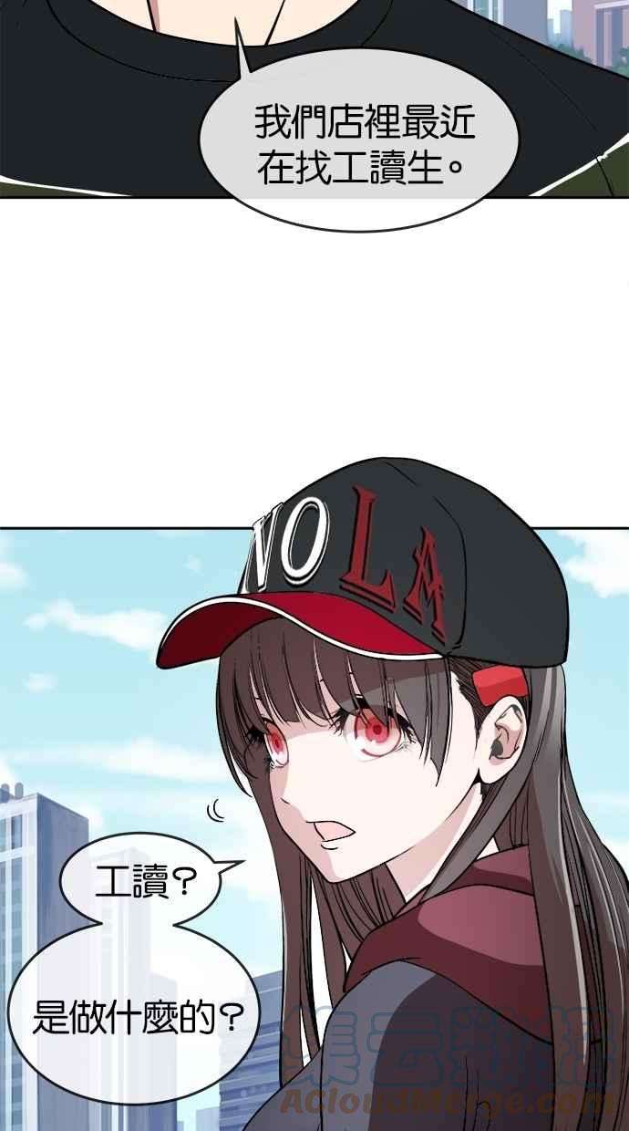 43.jpg