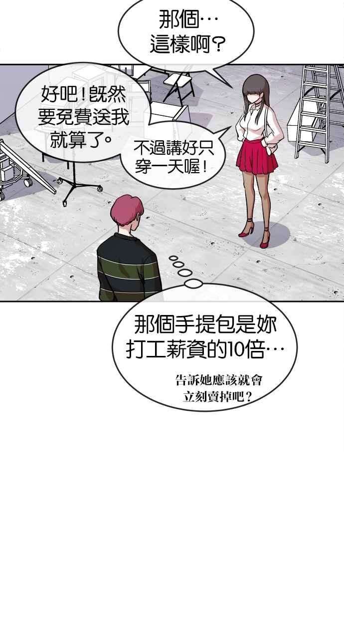 39.jpg