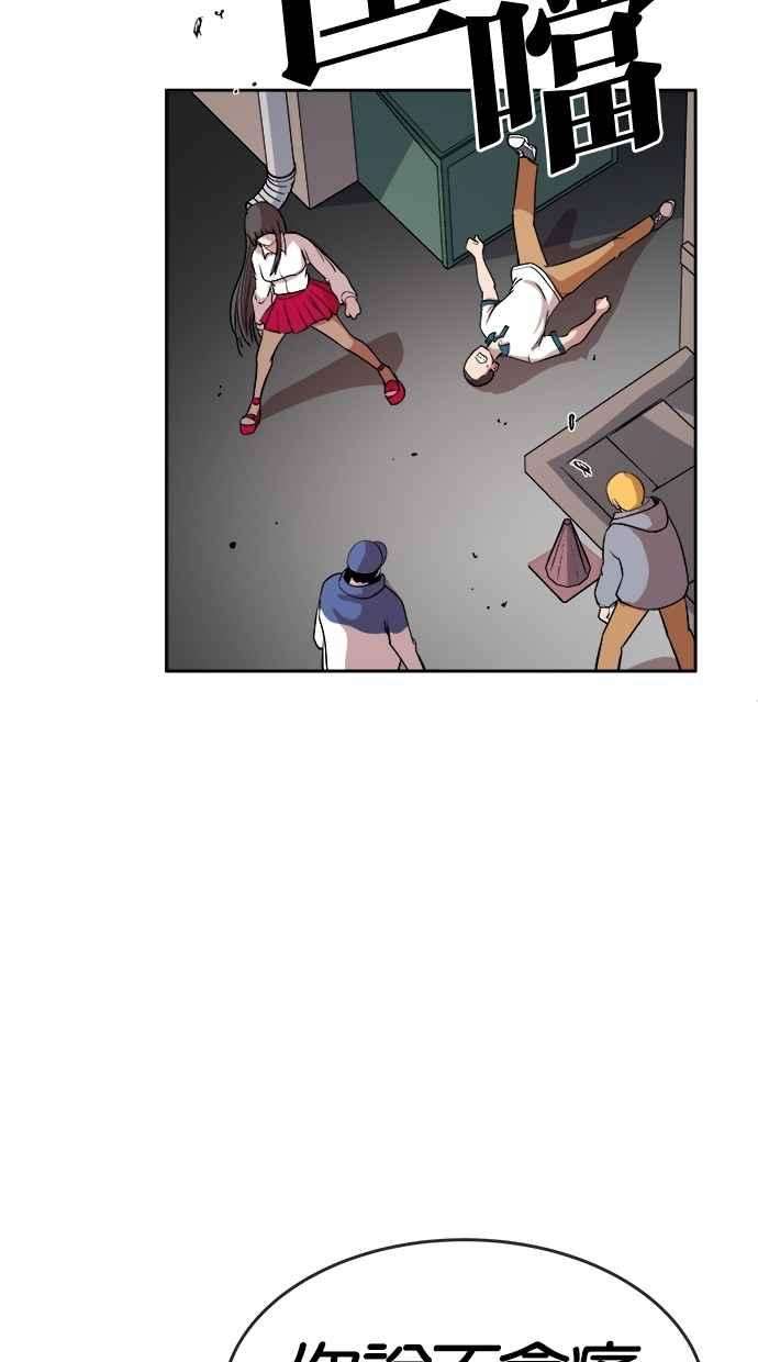 47.jpg