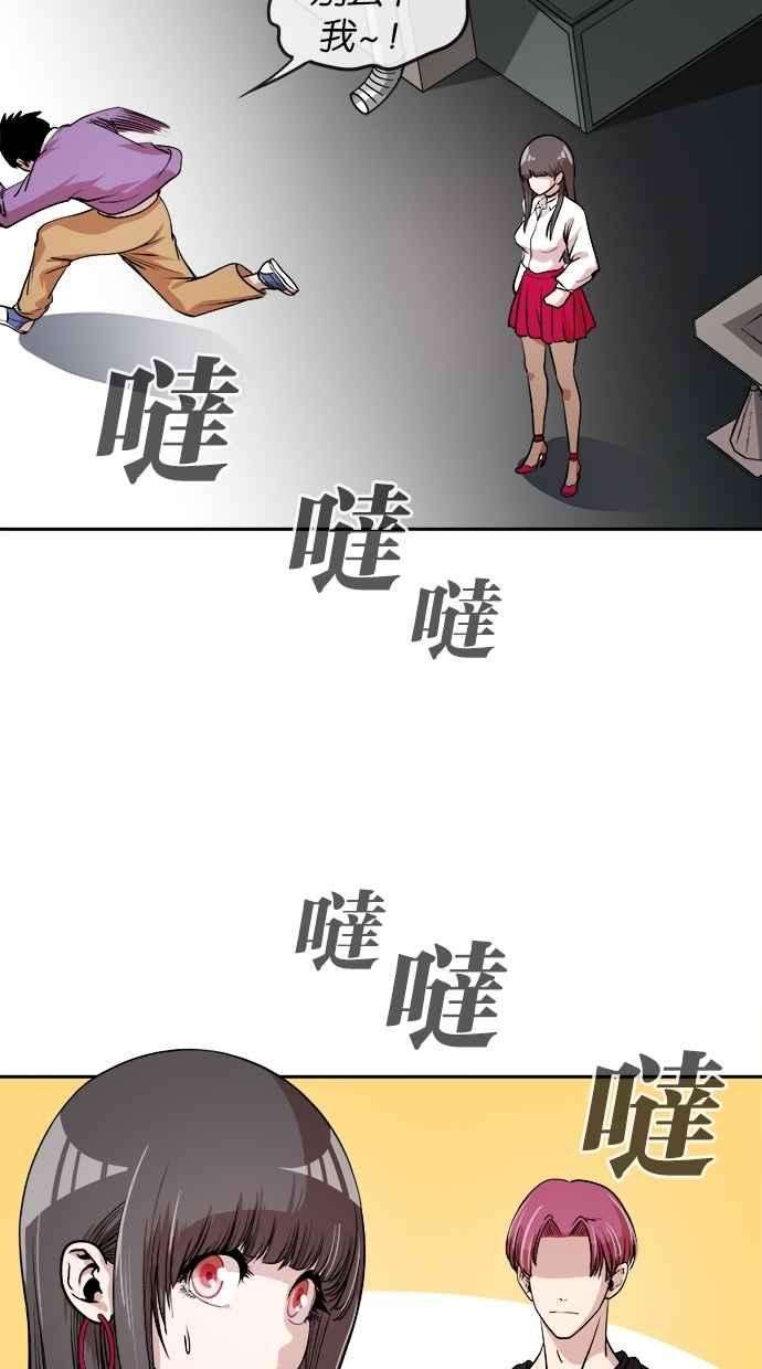 47.jpg
