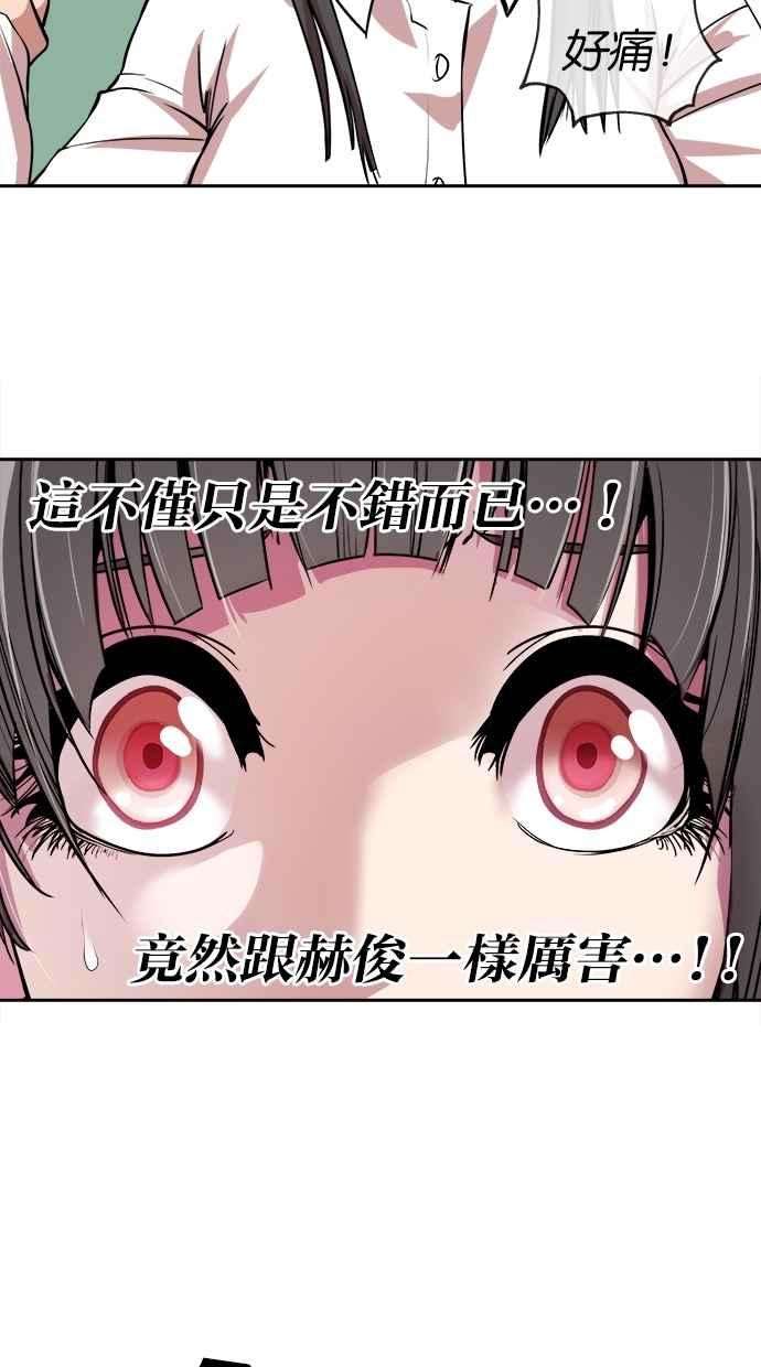 44.jpg