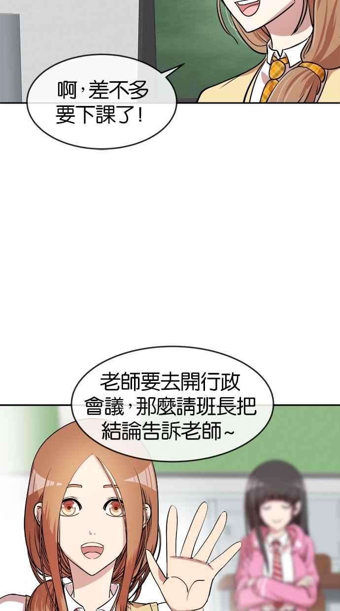 42.jpg