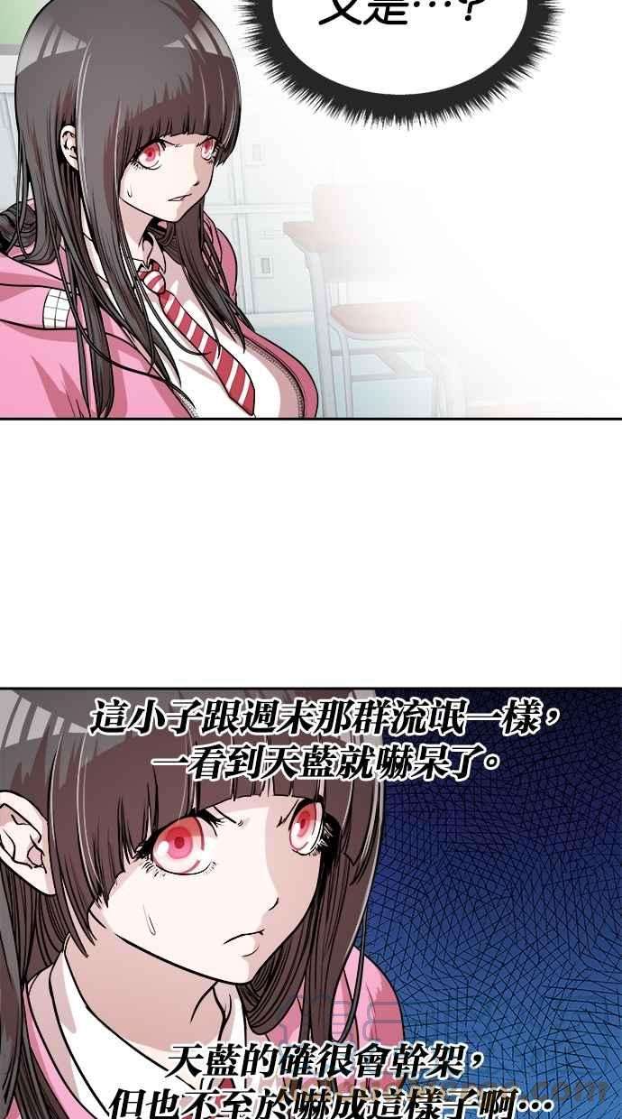 43.jpg