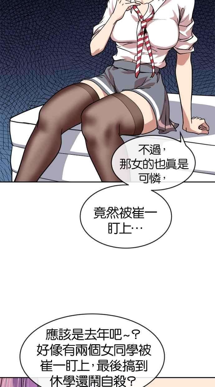 47.jpg