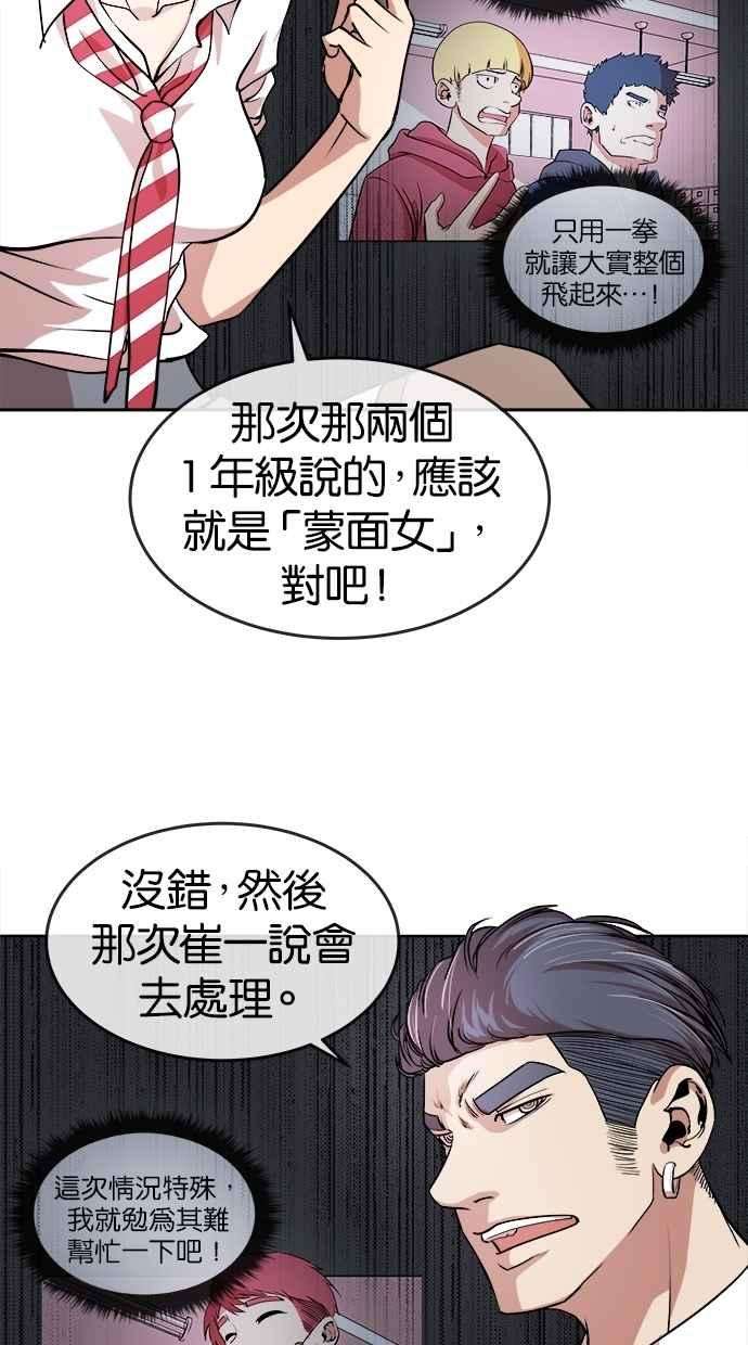 45.jpg