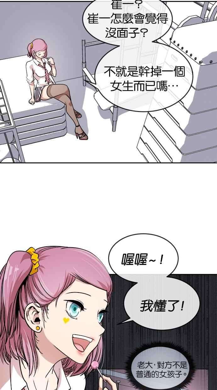 44.jpg