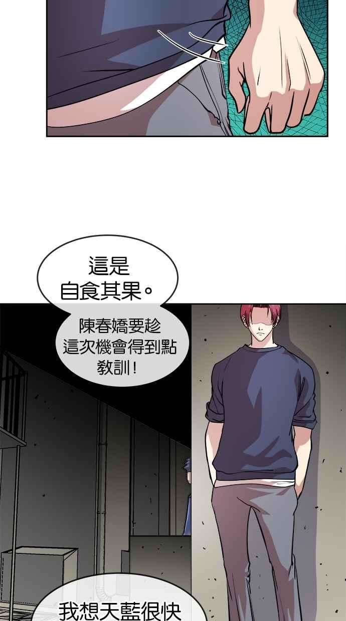 42.jpg