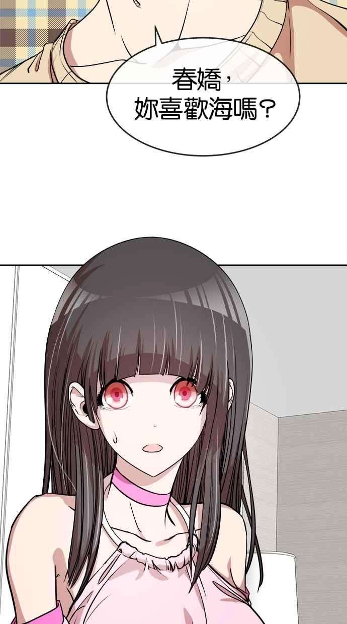 53.jpg