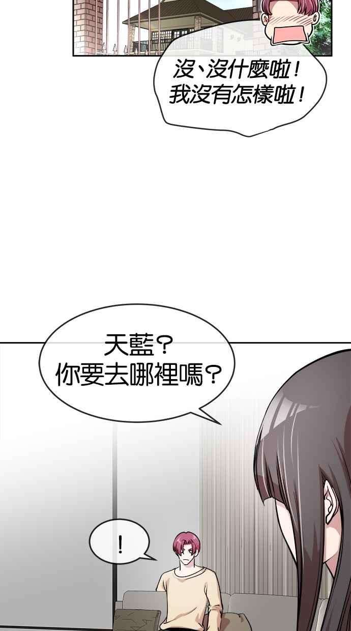 51.jpg