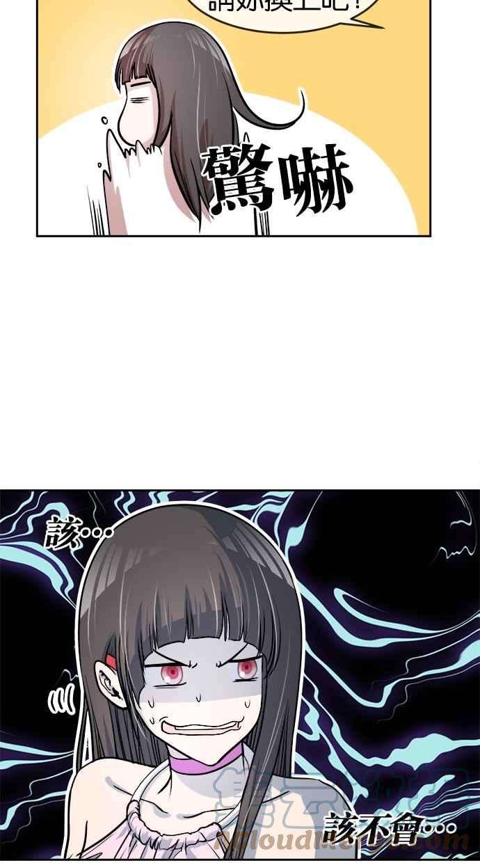 49.jpg