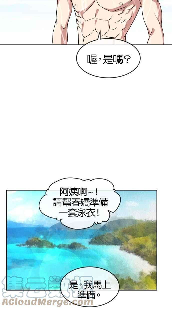 46.jpg