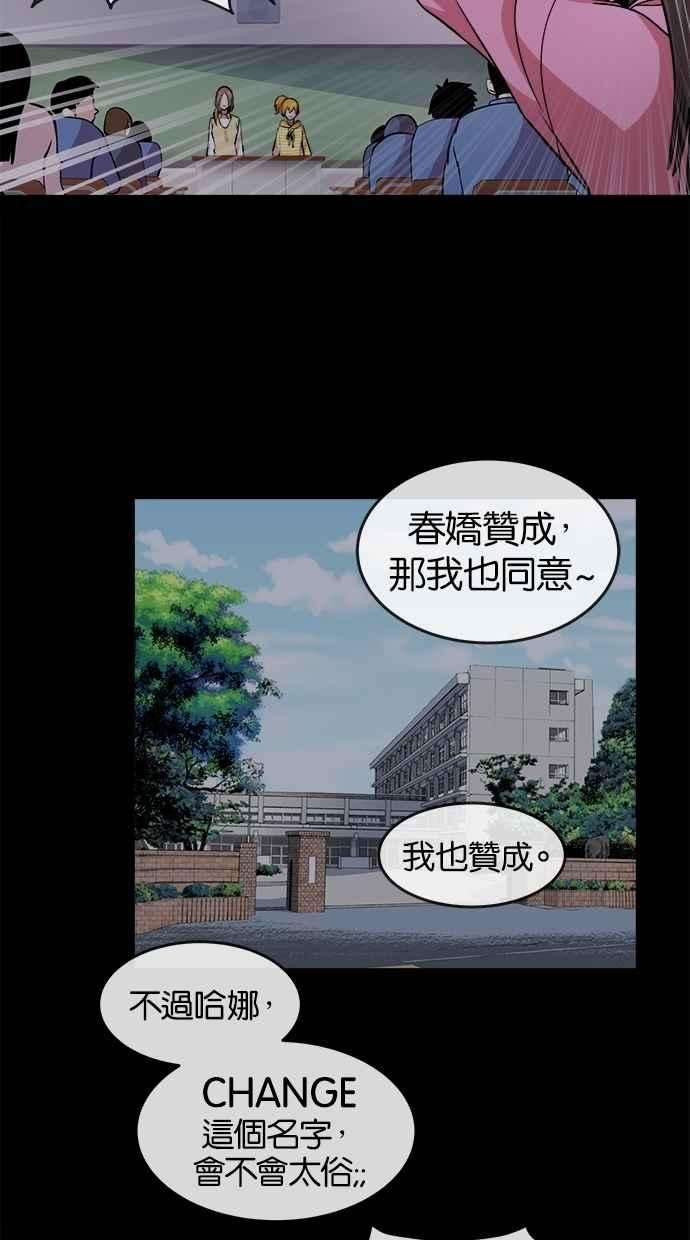 47.jpg