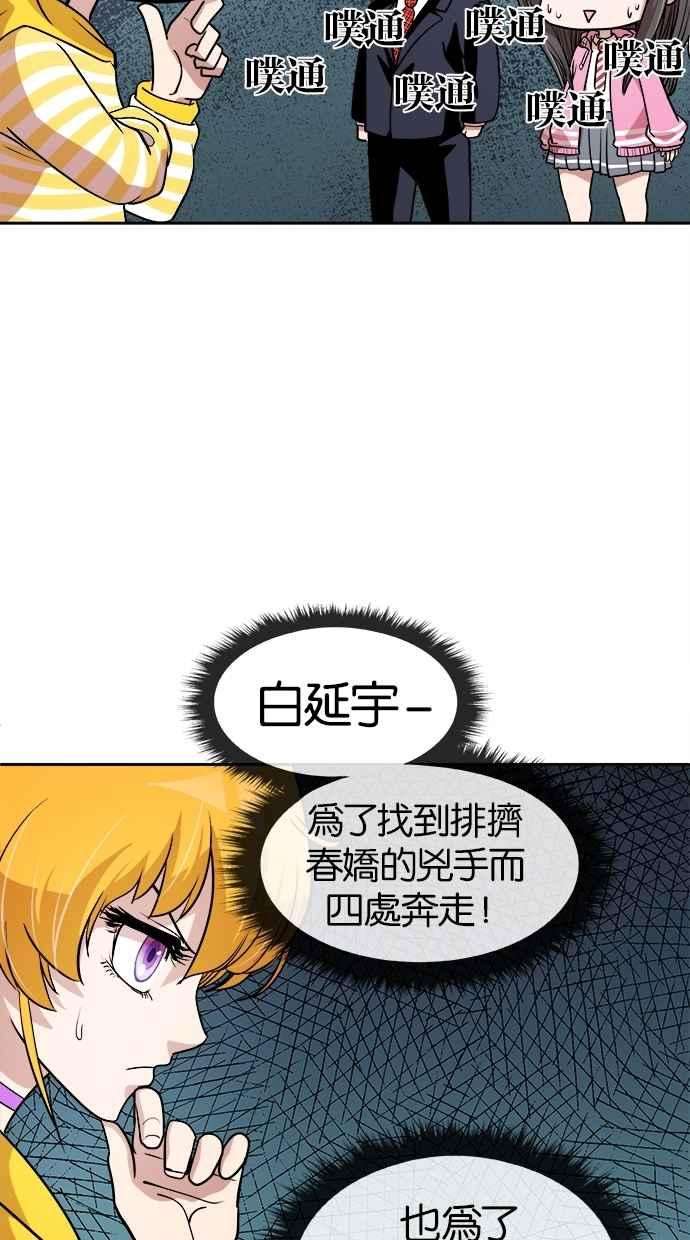 66.jpg