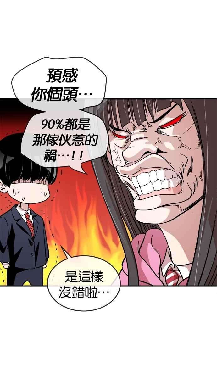 56.jpg
