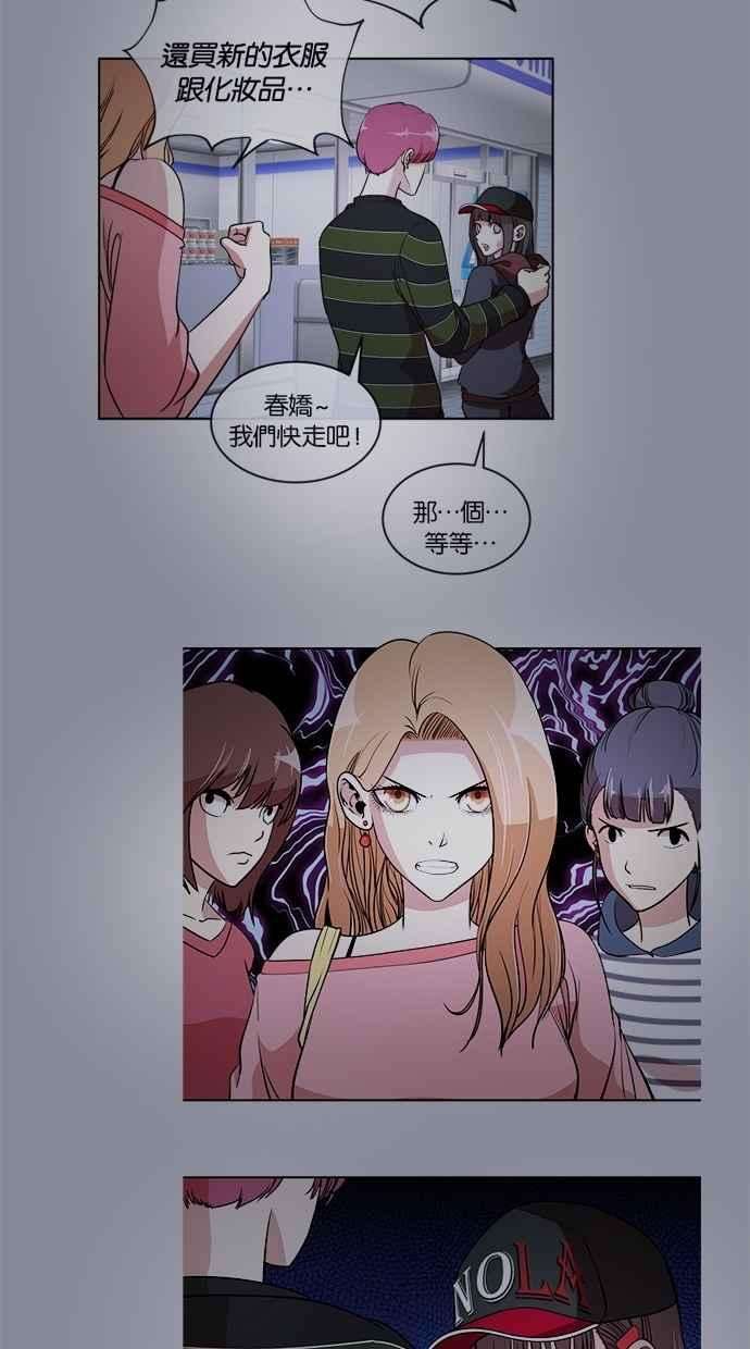 53.jpg