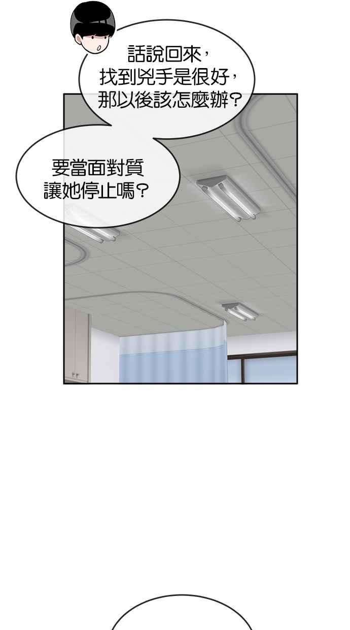 74.jpg