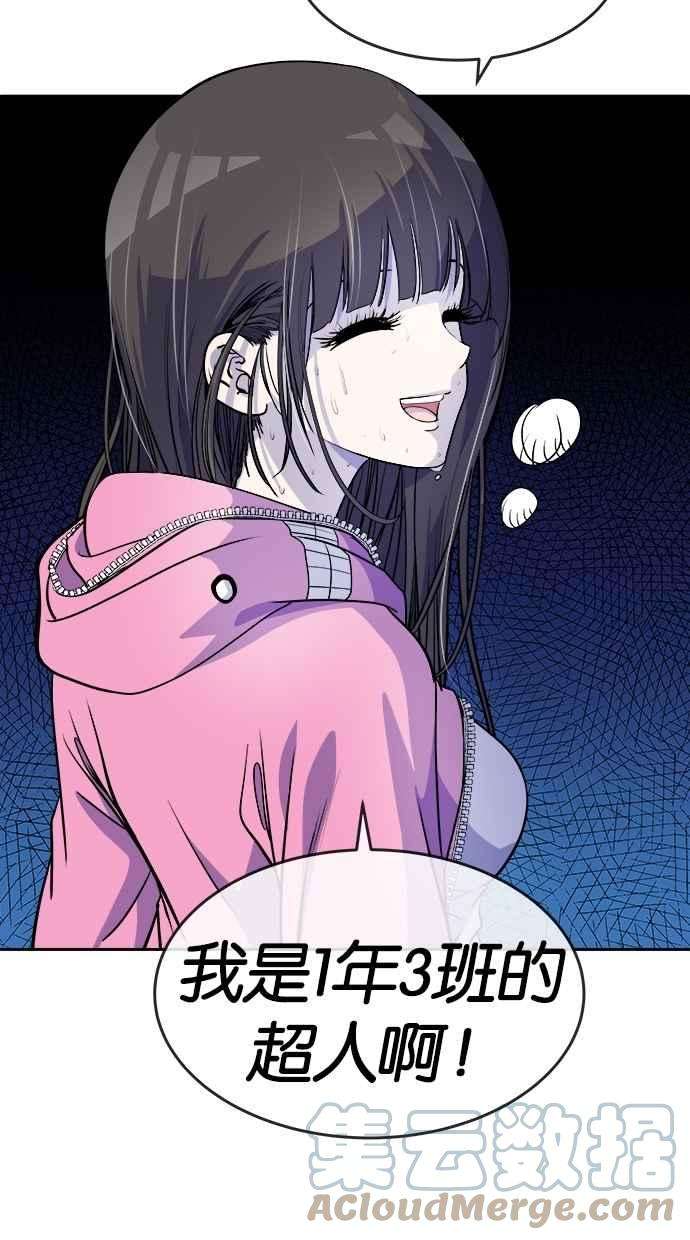 49.jpg