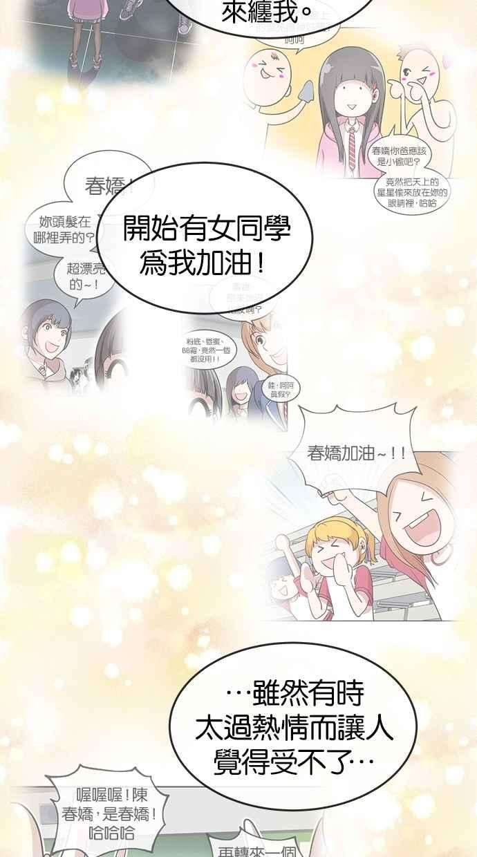 29.jpg