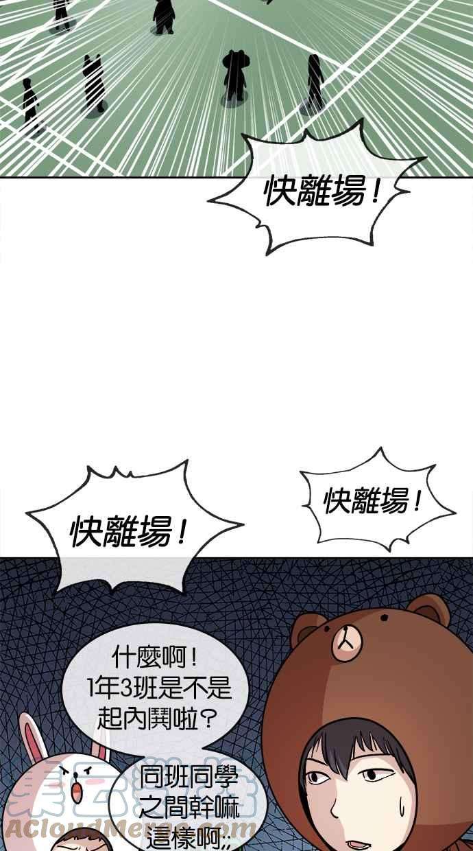 52.jpg