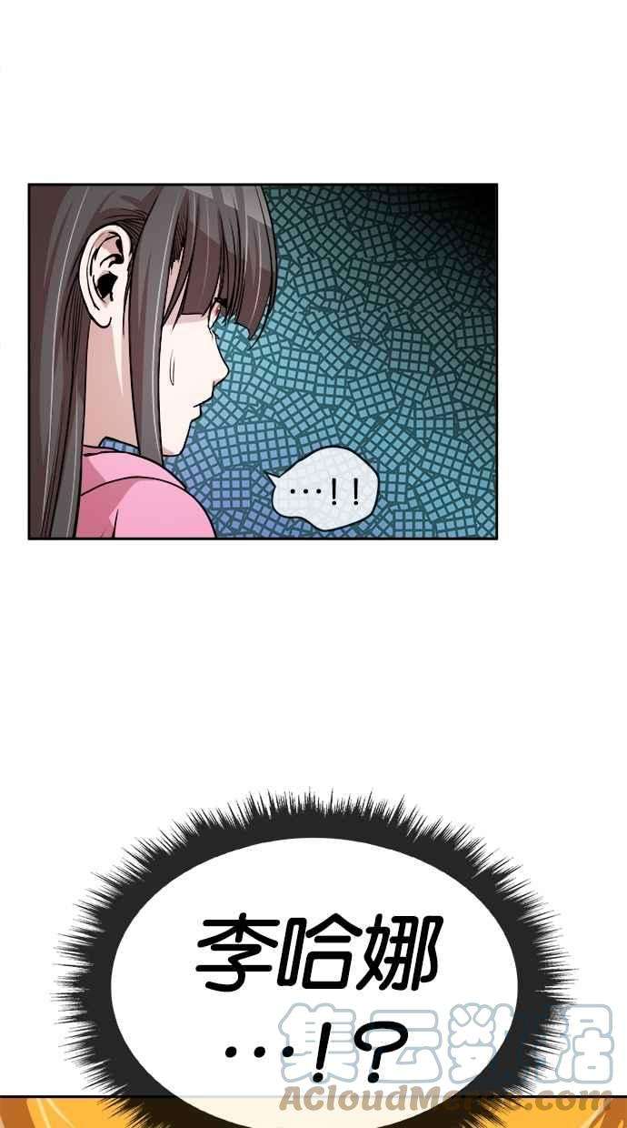 58.jpg