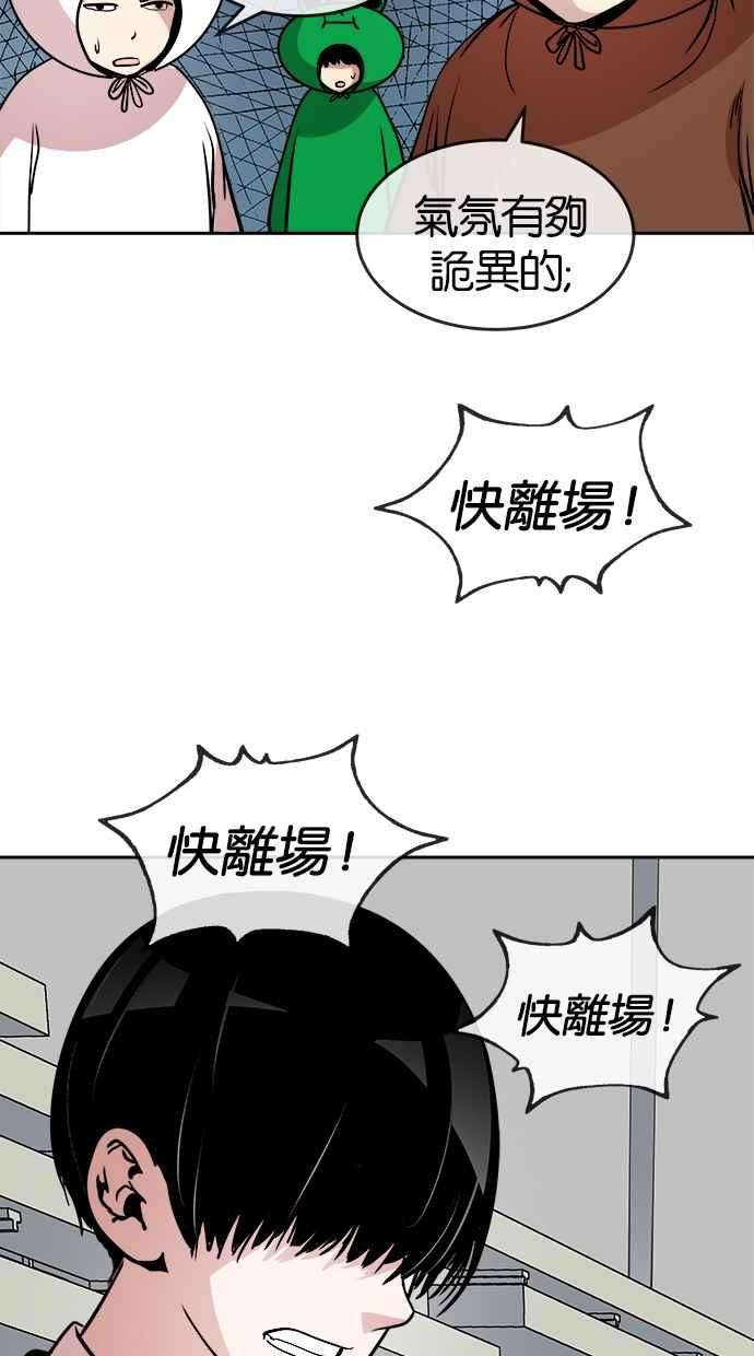 53.jpg