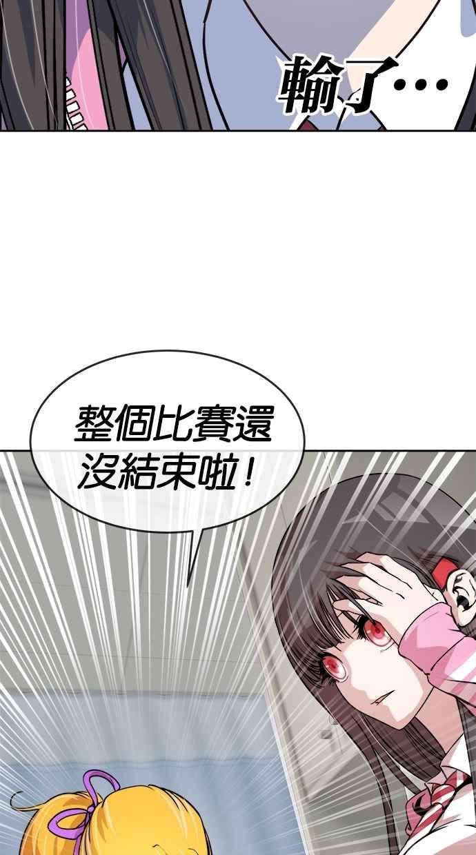 53.jpg
