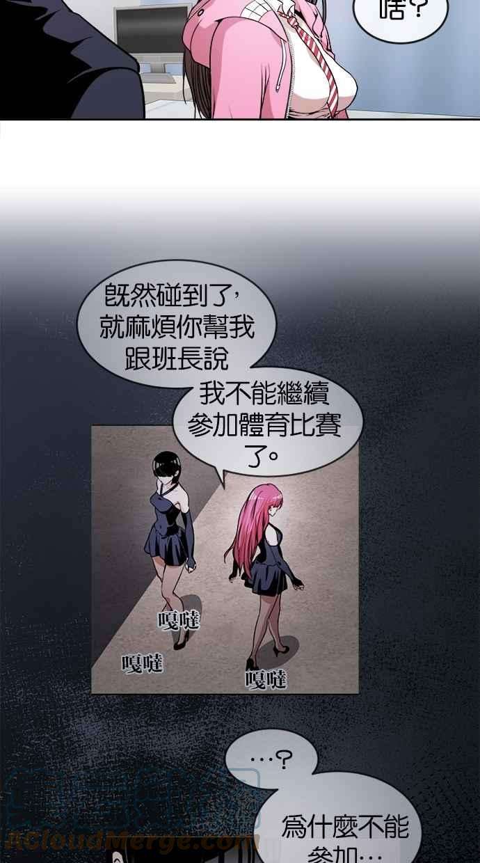 43.jpg
