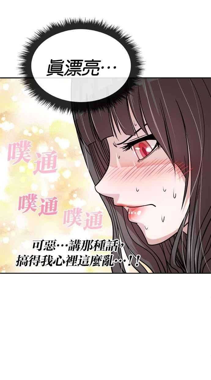 48.jpg