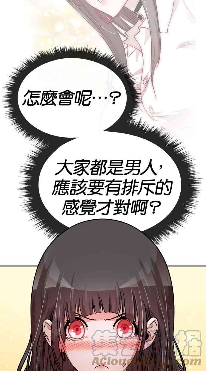 52.jpg