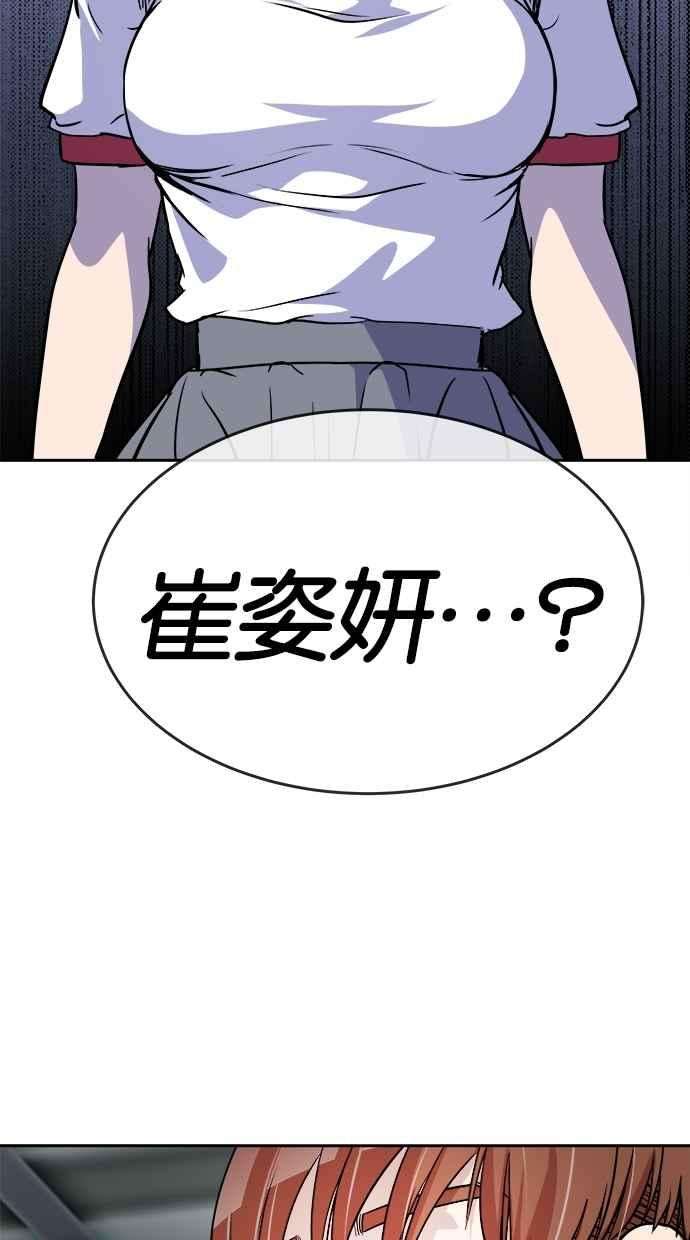 53.jpg