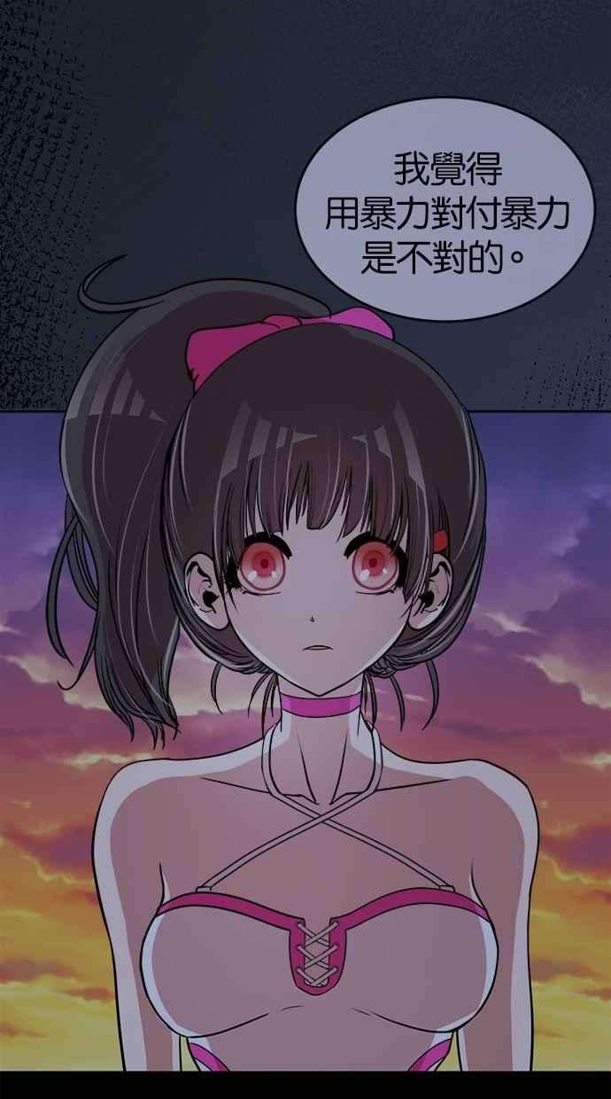 57.jpg