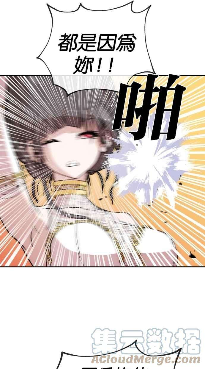 76.jpg
