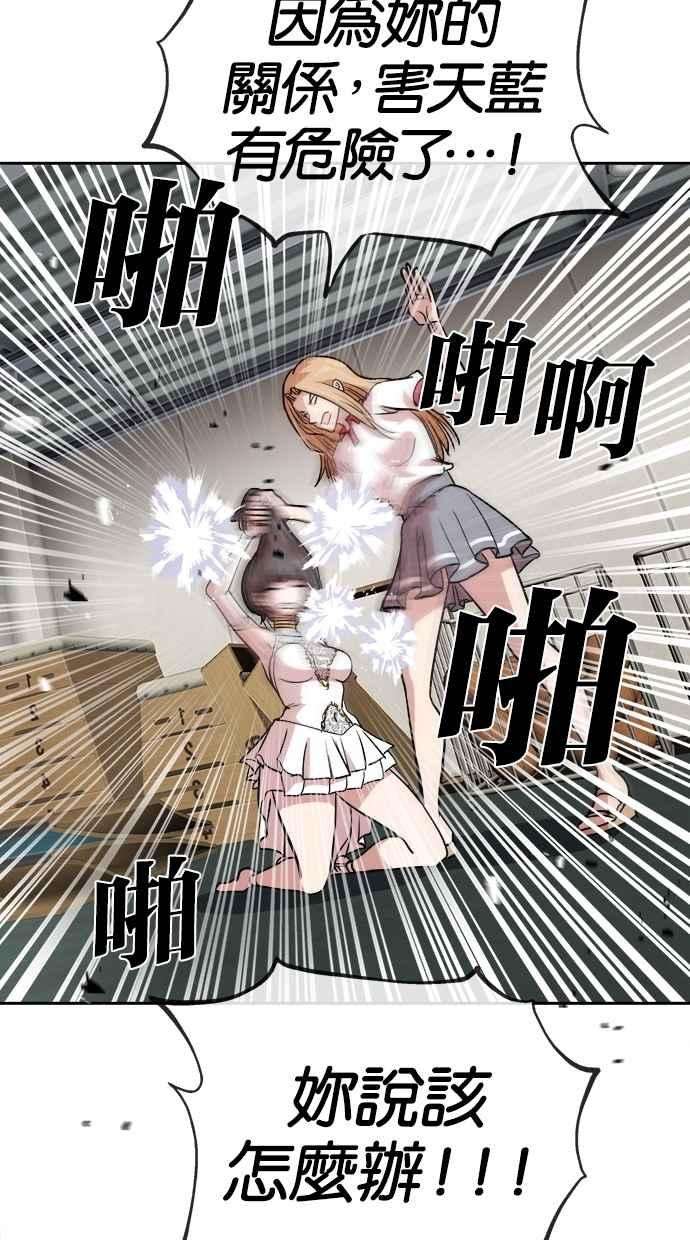 77.jpg