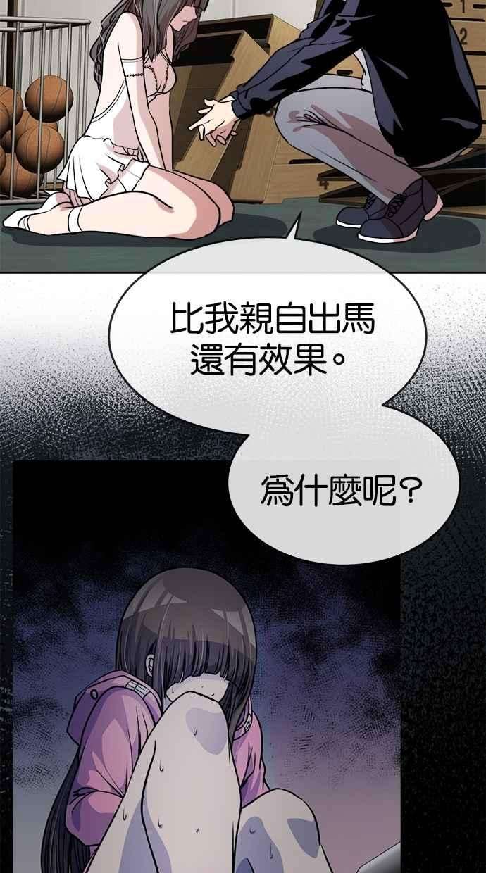 38.jpg
