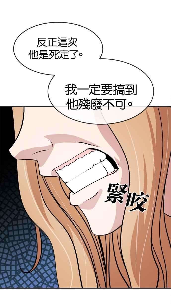 69.jpg