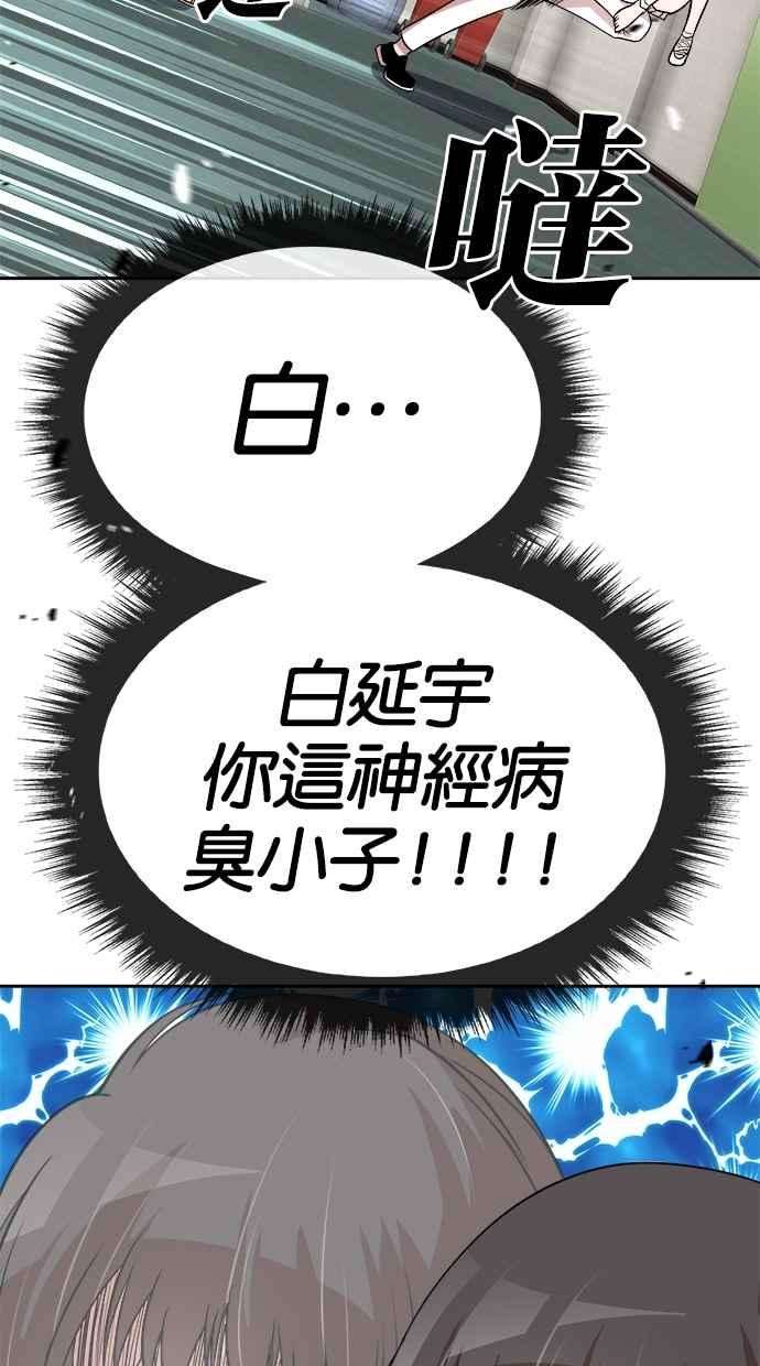 53.jpg